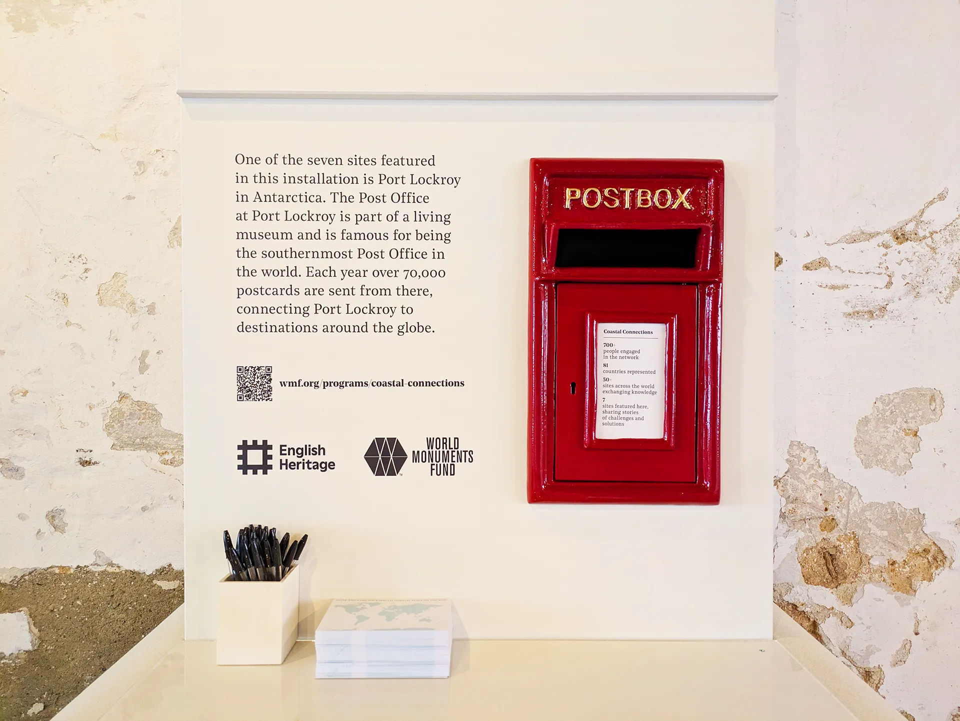 Install Archive studio